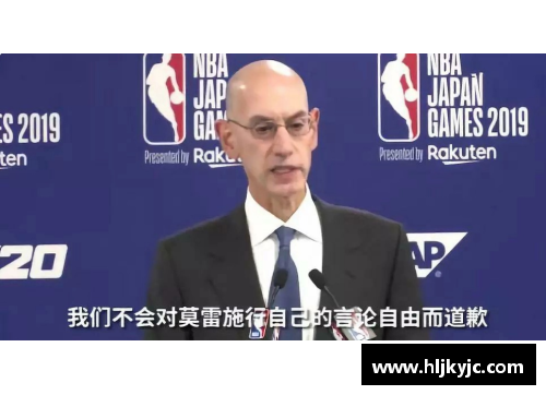 九游会J9真人游戏第一品牌NBA评论员杨毅：深度解析球场风云与明星光芒